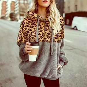 Teddy cheetah oversized pullovers